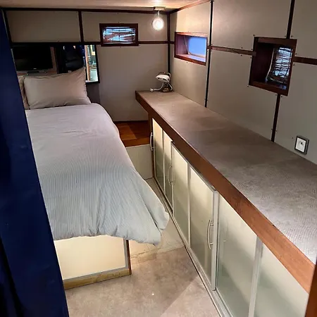 Houseboat - Flottante Romantique Au Port De
