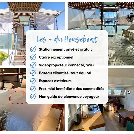 Houseboat - Flottante Romantique Au Port De * ボルドー